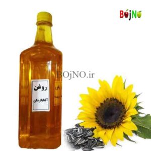 روغن آفتابگردان طبیعی