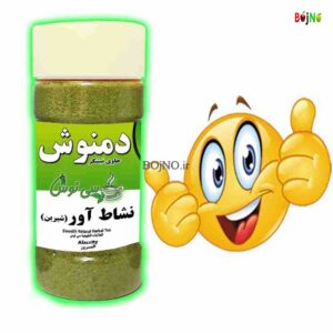 دمنوش نشاط آور سانوش