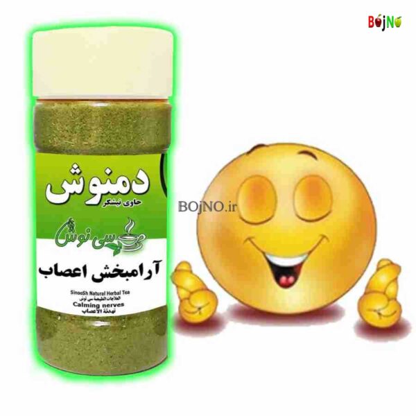 آرامبخش اعصاب دمنوش سانوش