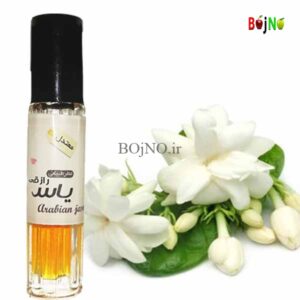 عطر یاس رازقی گیاهی