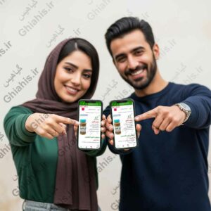 دمنوش کاهش وزن